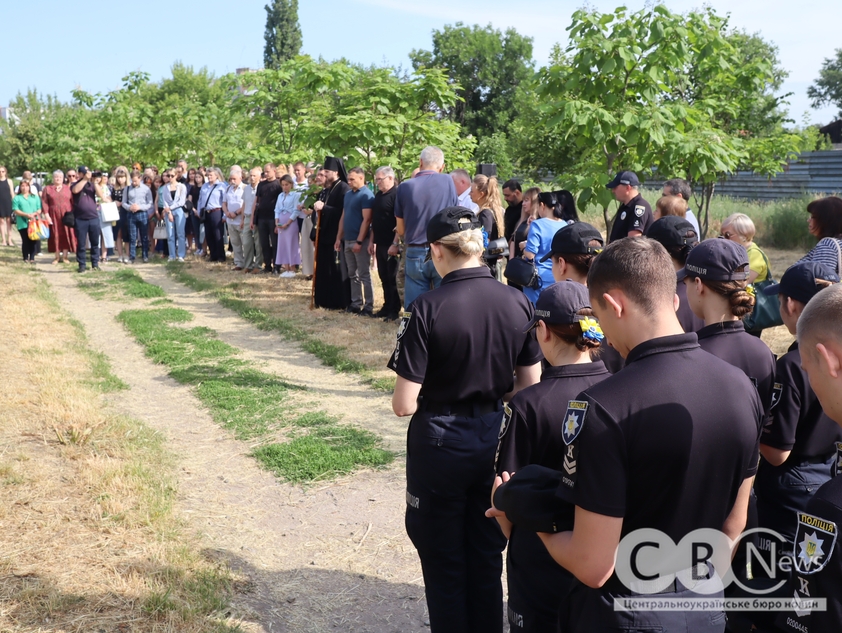 У Кропивницькому вшанували пам'ять дітей, вбитих росією