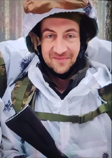 Чумаченко