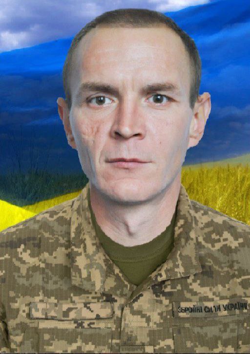 Чікардін