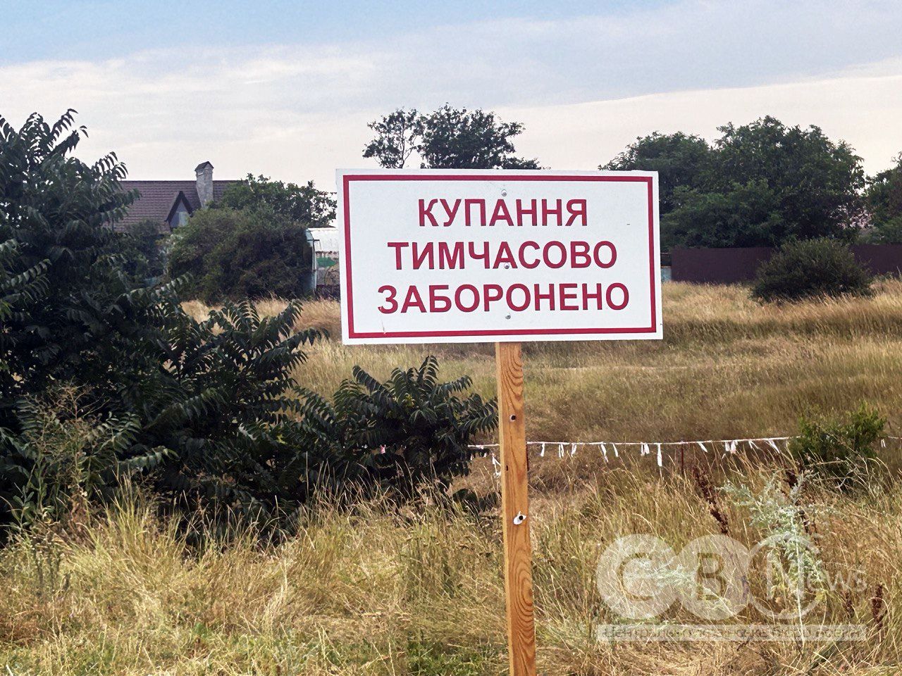 відпочинок в Одесі та скільки це коштує