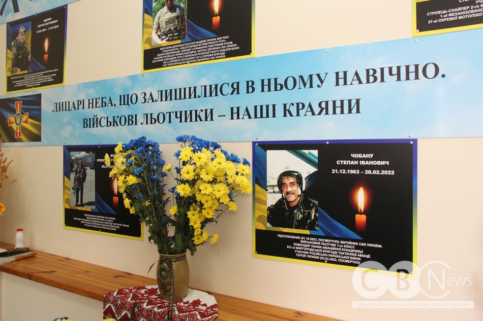 IMG_7954_10_02_2024