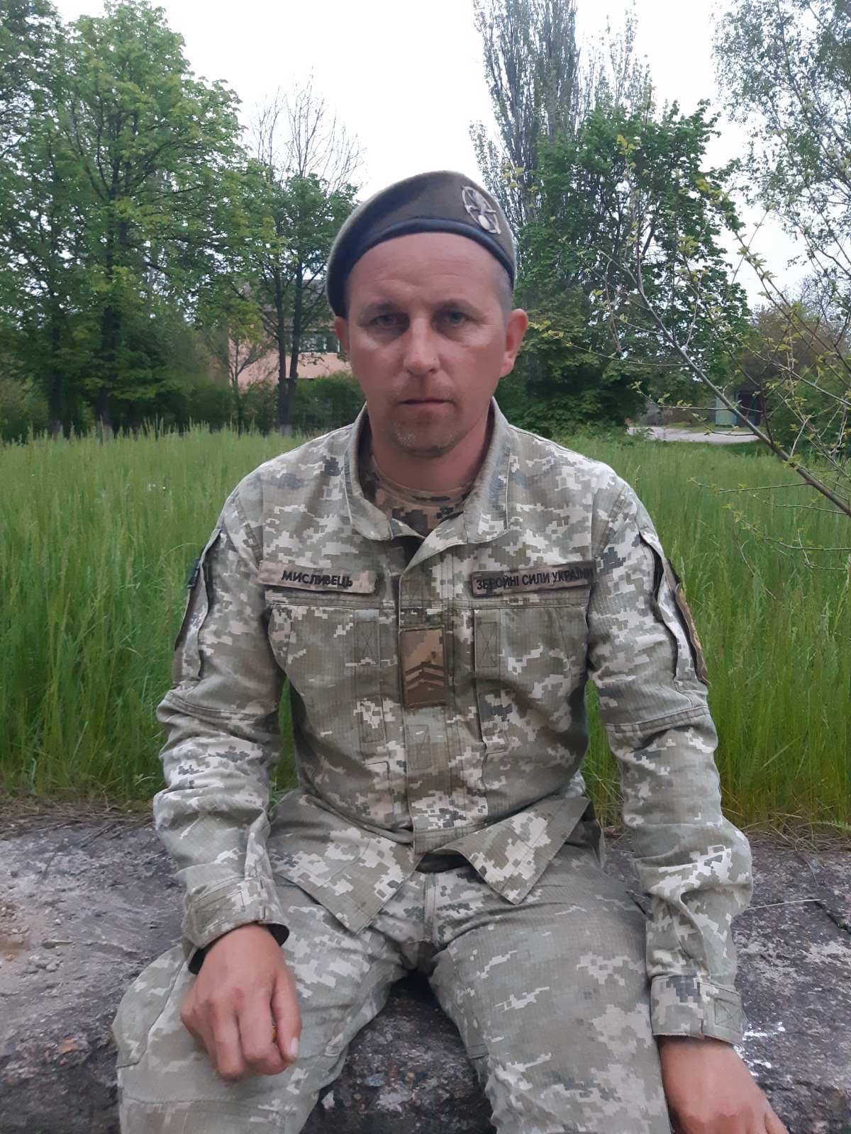 Іван Фіткаленко