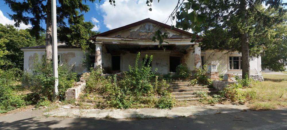 Колишній контрадміральський маєток Олексія Абаза
