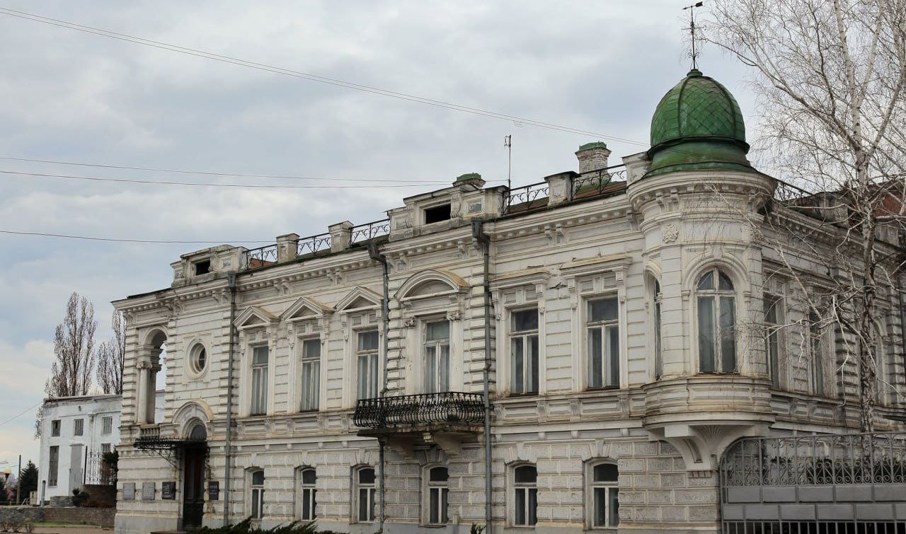 Музей Ельворті