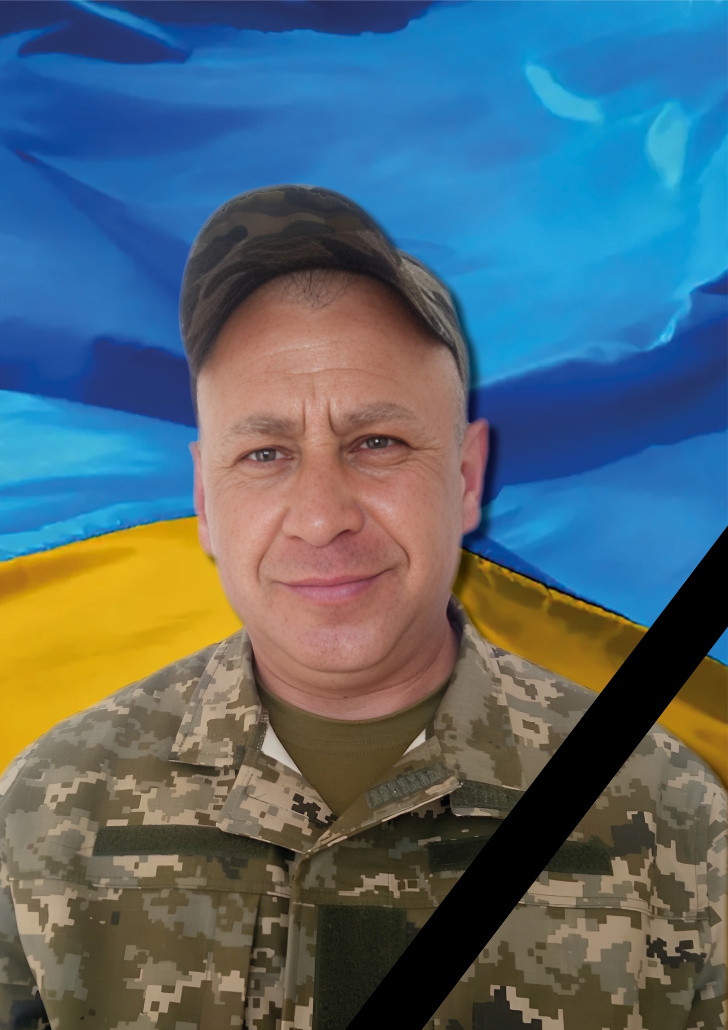 У Новоукраїнці попрощалися із військовим Миколою Лукашуком