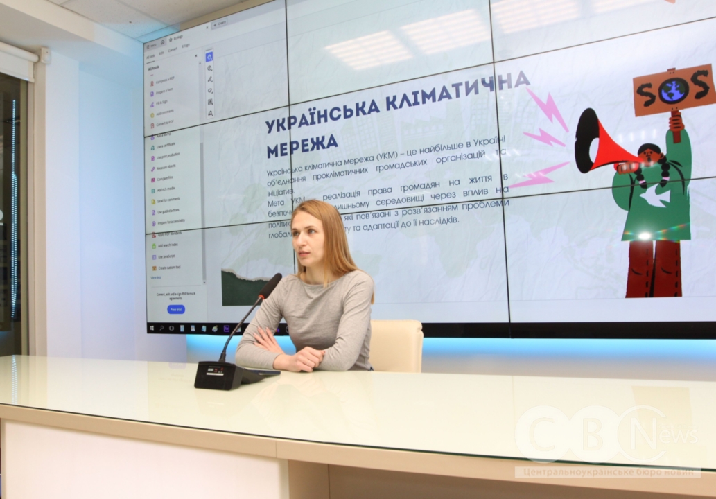 Катерина Охріменко під час прес конференції ГО "Флора"