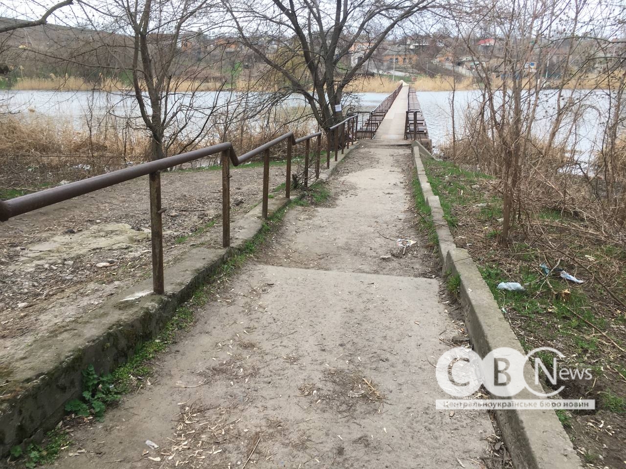 Photo_1743239359999