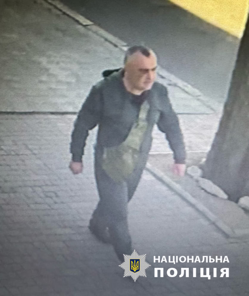 Підозрюваний у вбивстві Дем'яна Ганула