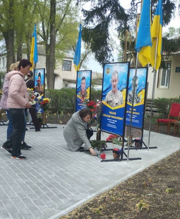 26 квітня у селі Олександрівка Добровеличківської громади відкрили Алею Слави