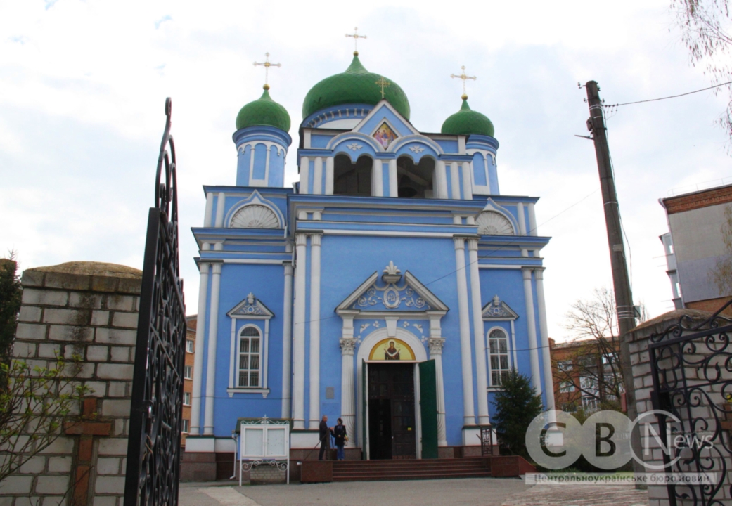 У Кропивницькому в гарнізонному храмі Покрови Пресвятої Богородиці ПЦУ вперше відбувся подячний молебень. 