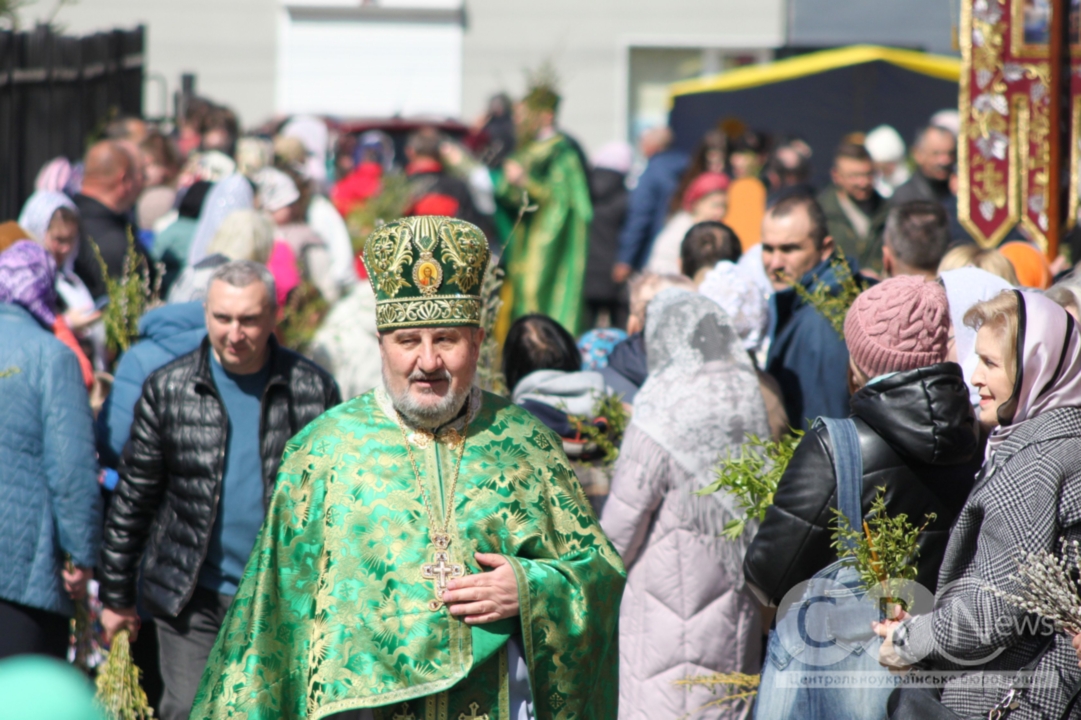 Службу до Вербної неділі правили у Кропивницькому
