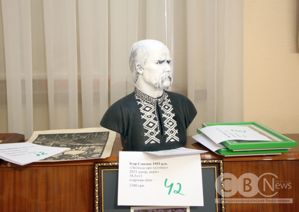 IMG_9024_result