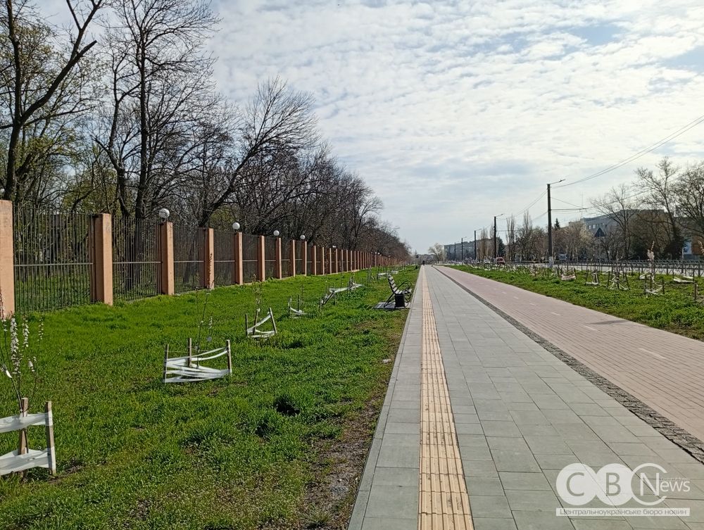 _памяті_Кропивницький_6