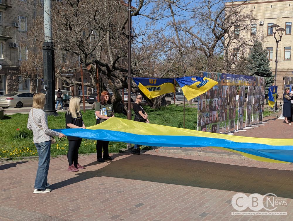 foto_акція_на_підтримку_полонених_1