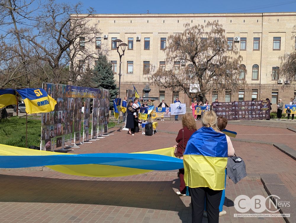 foto_акція_на_підтримку_полонених_2