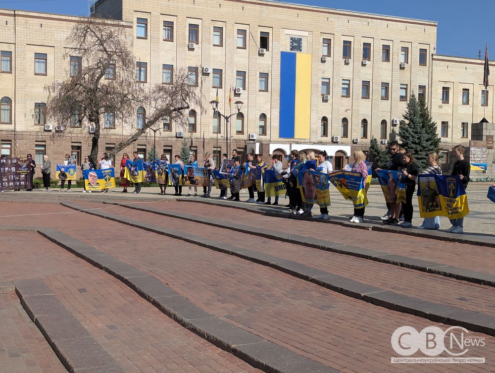 foto_акція_на_підтримку_полонених_3