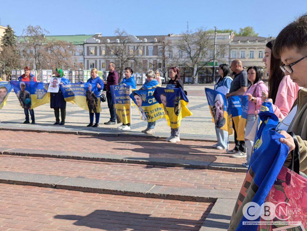 foto_акція_на_підтримку_полонених_4