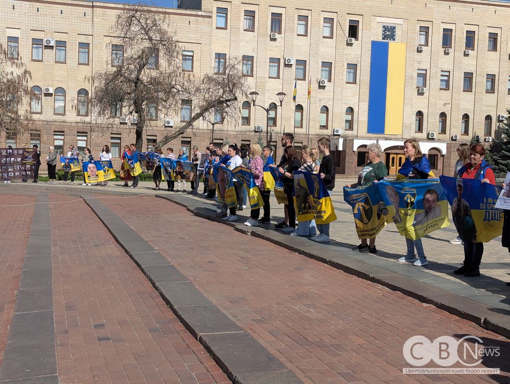 foto_акція_на_підтримку_полонених_5