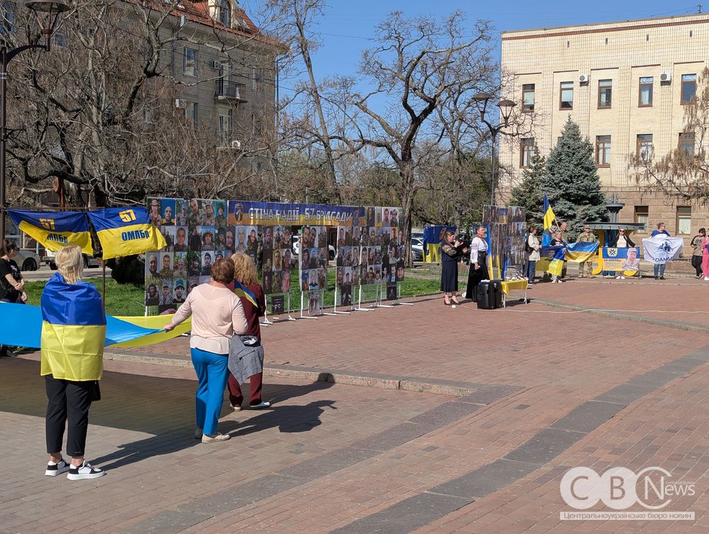 foto_акція_на_підтримку_полонених_6
