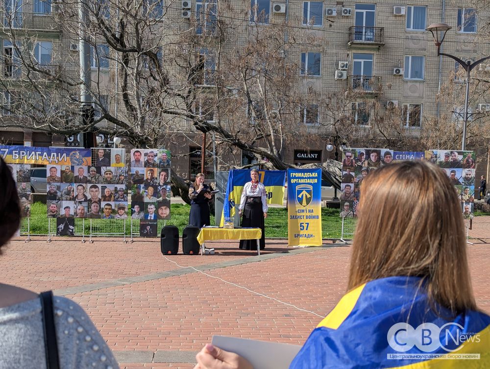 foto_акція_на_підтримку_полонених_8