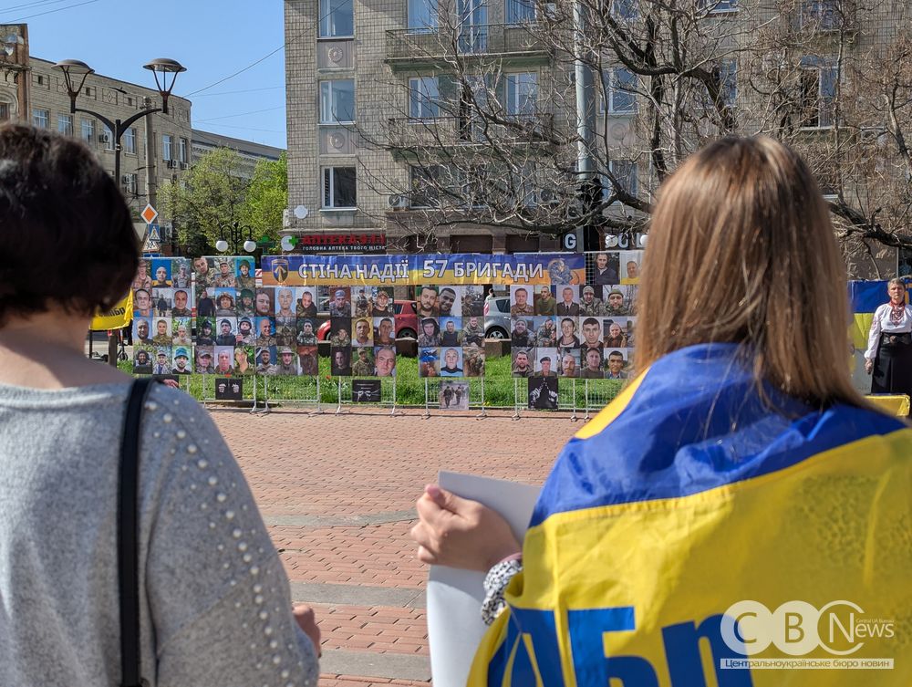 foto_акція_на_підтримку_полонених_9
