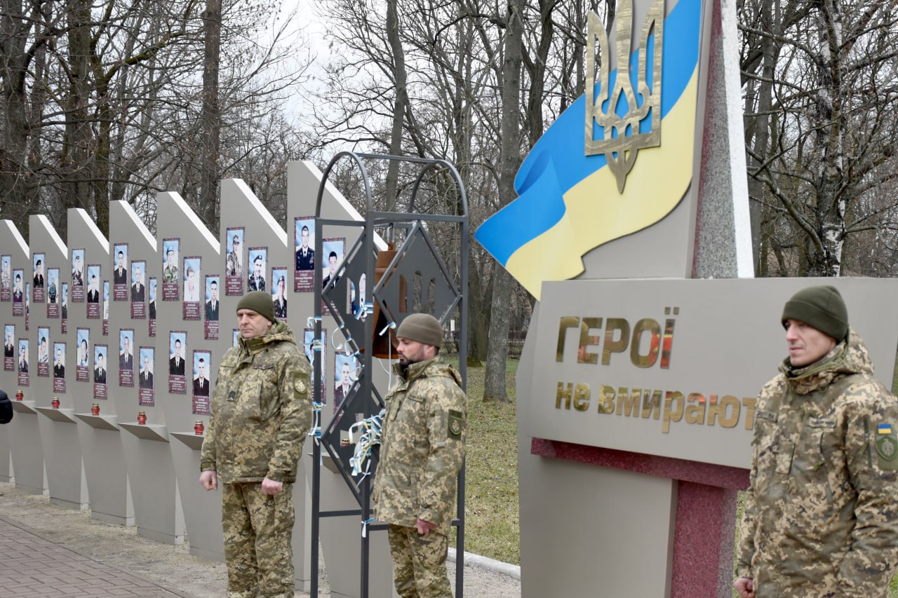 Алея Слави загиблим учасникам АТО/ООС на території Меморіального комплексу «Фортечні Вали»