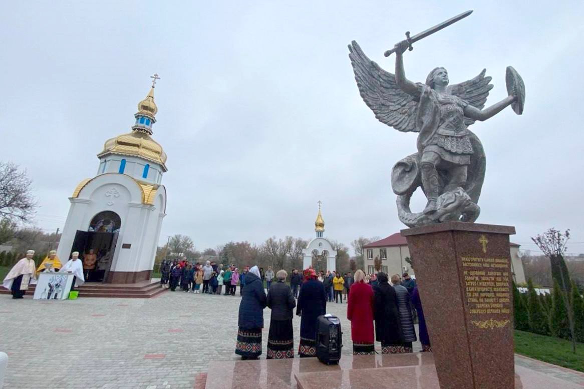 меморіально-релігійний комплекс на честь Архістратига Михаїла в селі Йосипівка Новомиргородської громади Новоукраїнського району