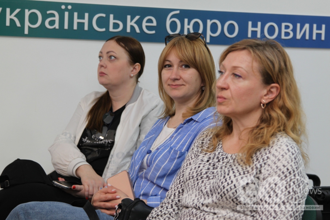Панельна дискусія з нагоди Всесвітнього дня охорони праці в Кропивницькому