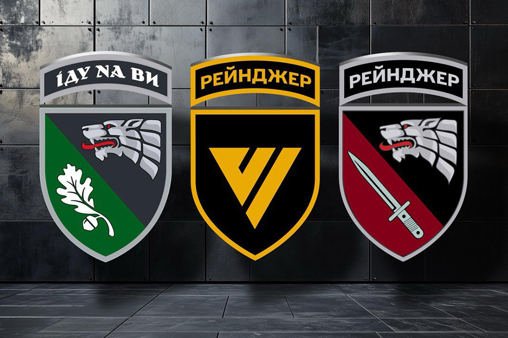 Сили Спеціальних Операцій