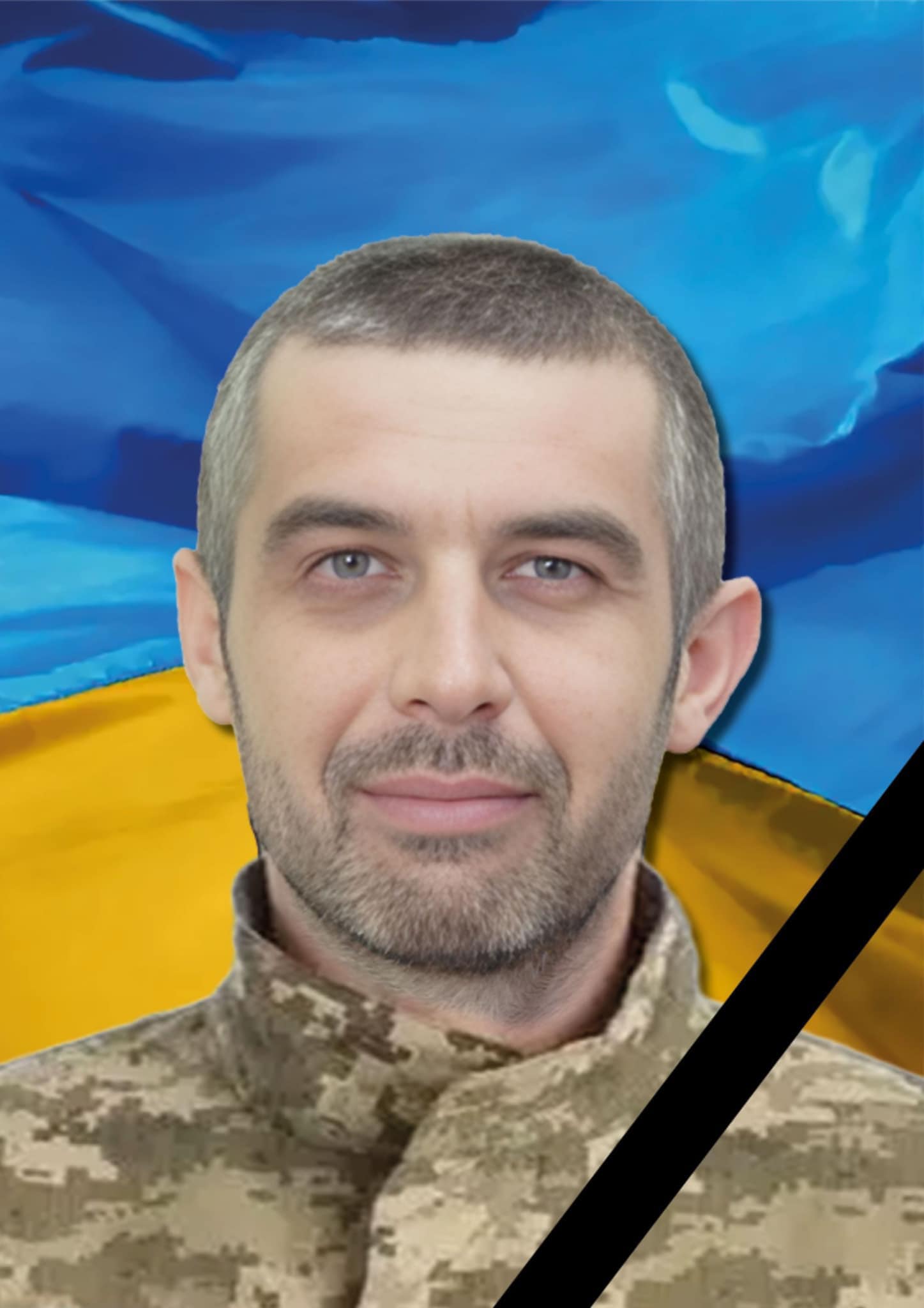 Посмертні нагороди передали родинам трьох воїнів з Новоукраїнської громади