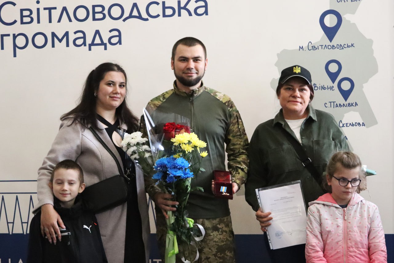 Воїна нагородили орденом «За мужність»