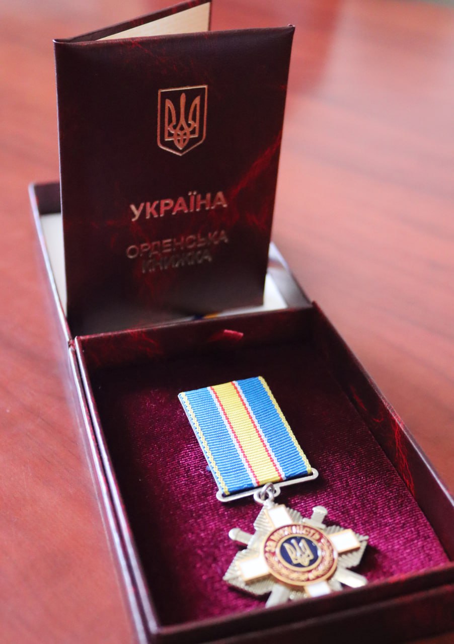 Воїна нагородили орденом «За мужність»