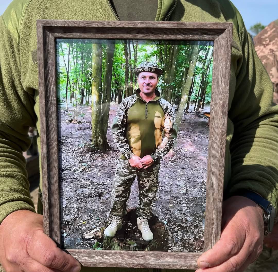 Прощання з воїном