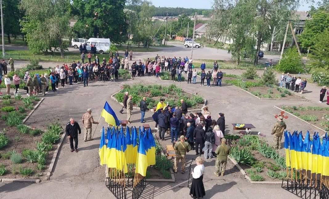 Прощання з воїном
