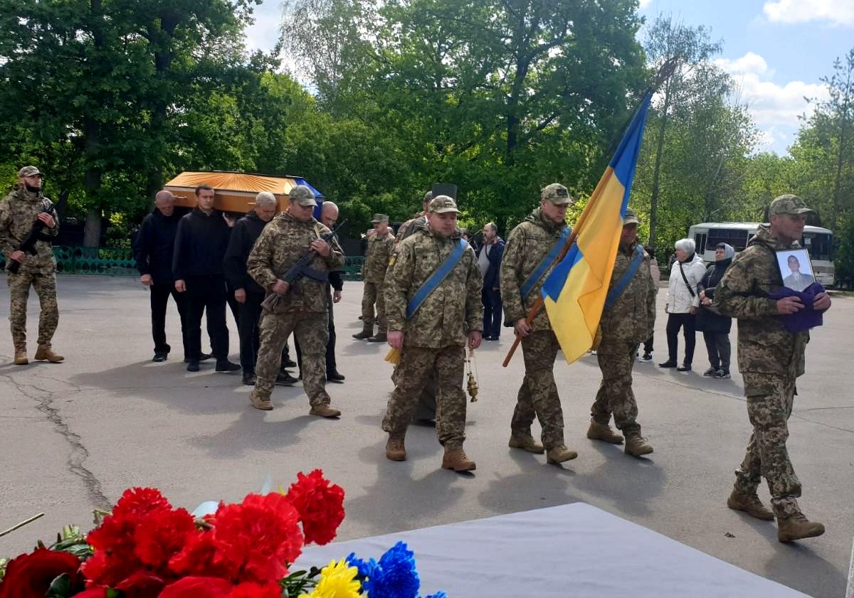 Прощання в Кропивницькому із загиблим на війні підполковником