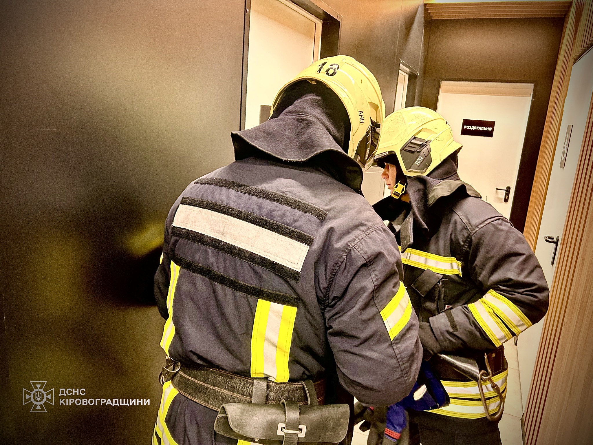 Із зачинених приміщень двічі рятували дітей на Кіровоградщині