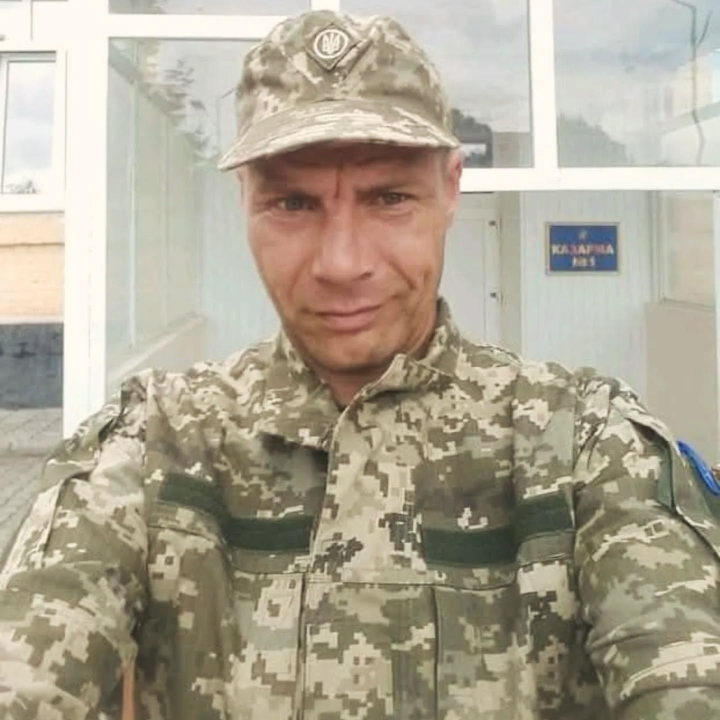 З російського полону повернувся Сергій Чмир