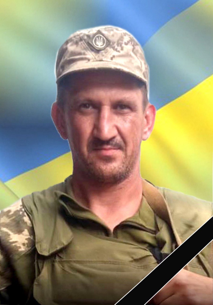 В Олександрівській громаді попрощалися із загиблим воїном, якого вважали зниклим безвісти