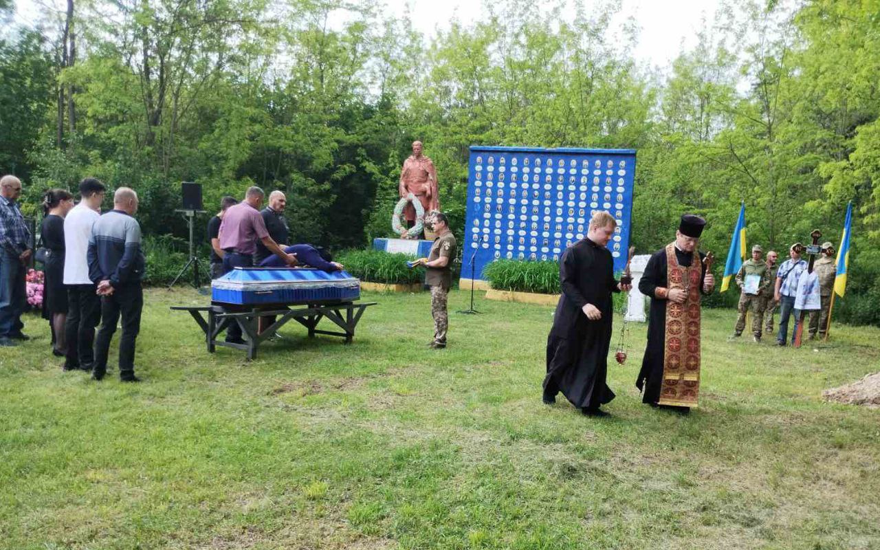 В Олександрівській громаді попрощалися із загиблим воїном, якого вважали зниклим безвісти