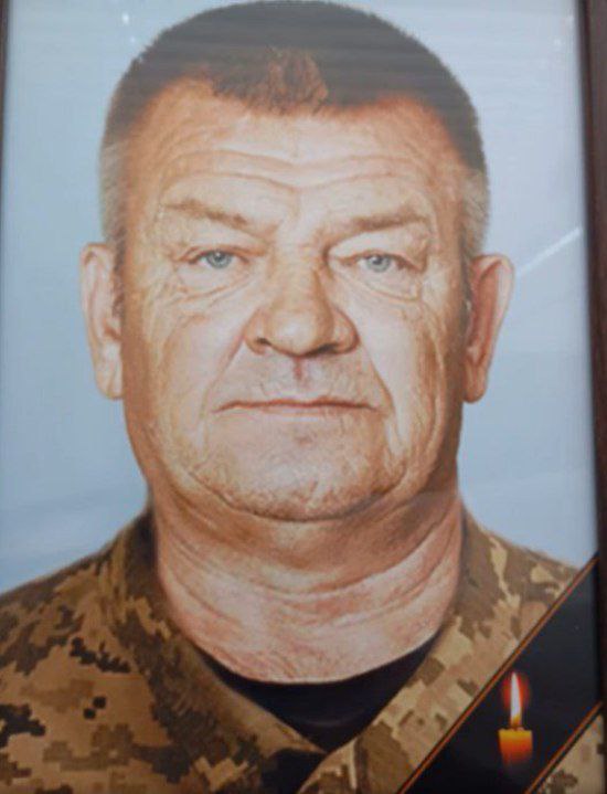 Прощання з воїном