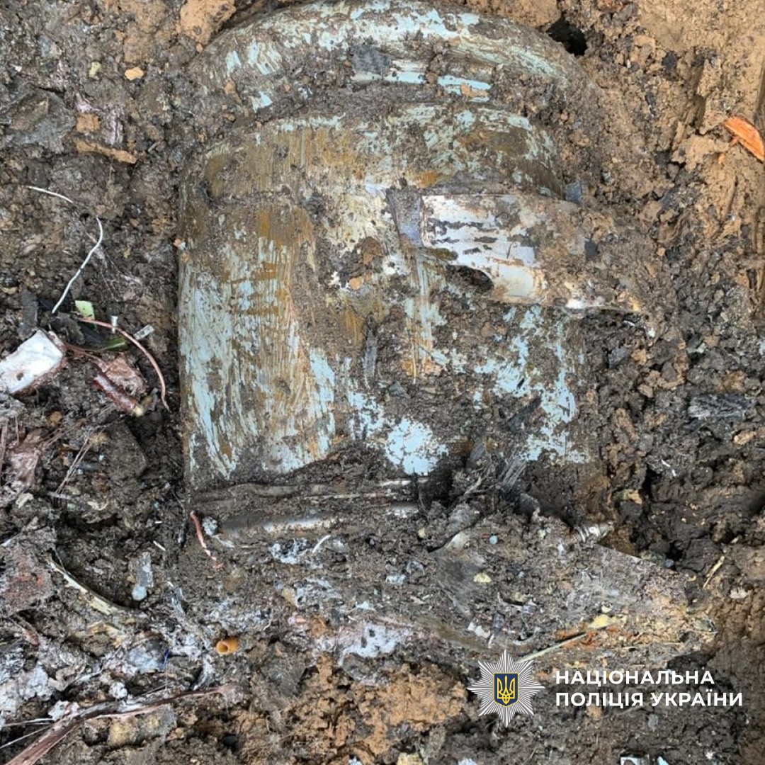 вибухотехніки Кіровоградщині знищили термобаричну бойову частину ворожого БпЛА