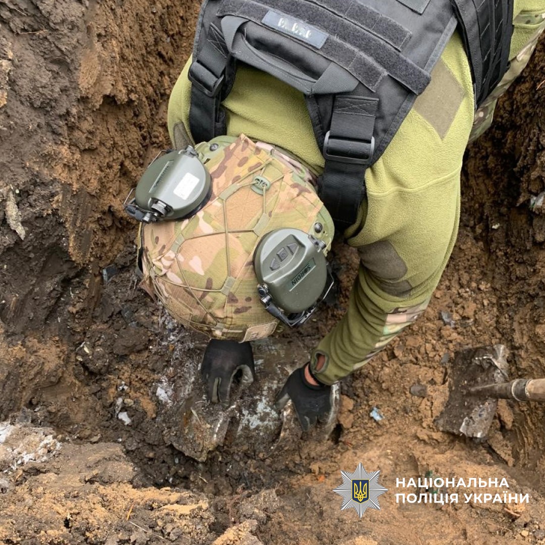 вибухотехніки Кіровоградщині знищили термобаричну бойову частину ворожого БпЛА