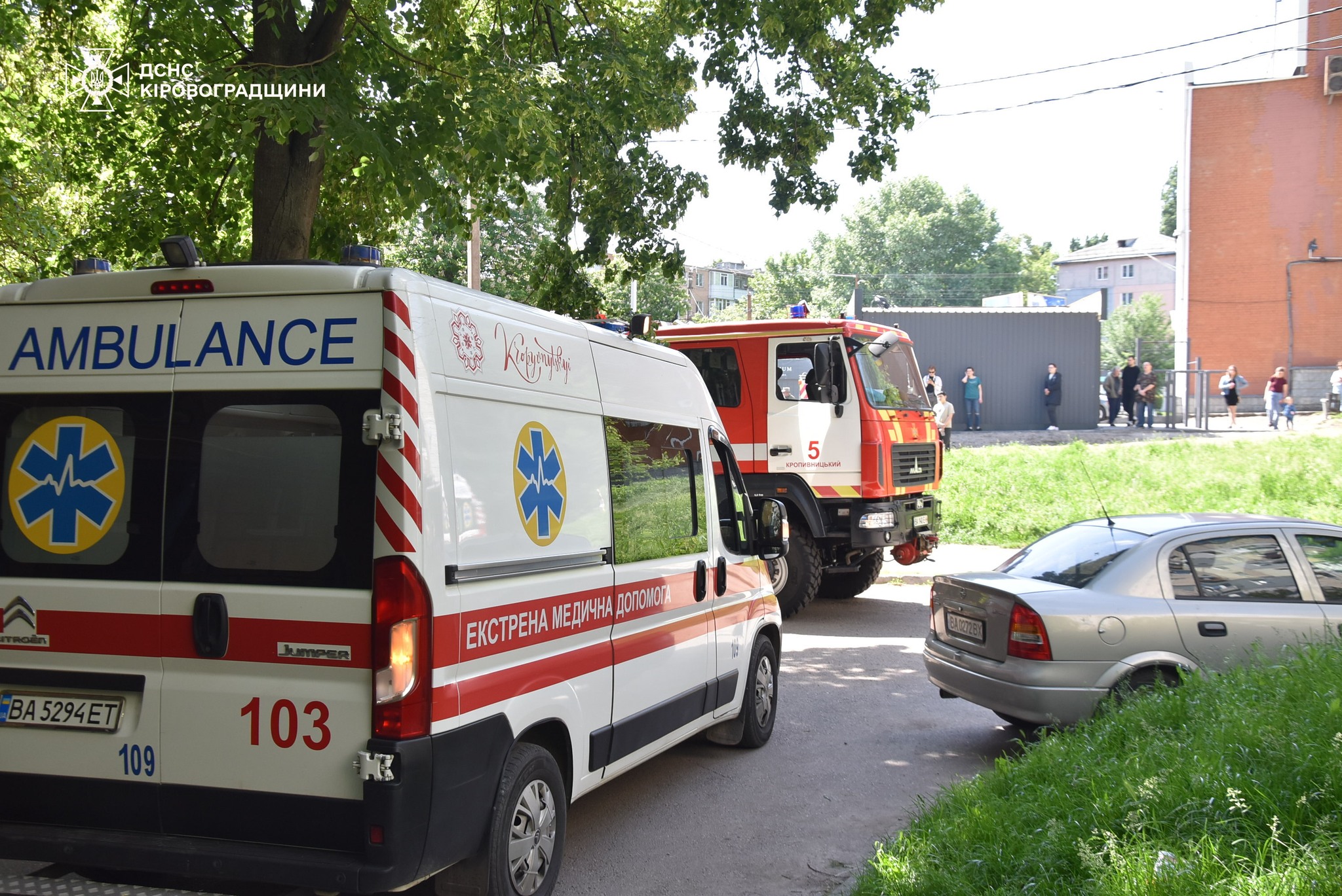 У Кропивницькому на пожежі квартири у п’ятиповерхівці травмувалася жінка.
