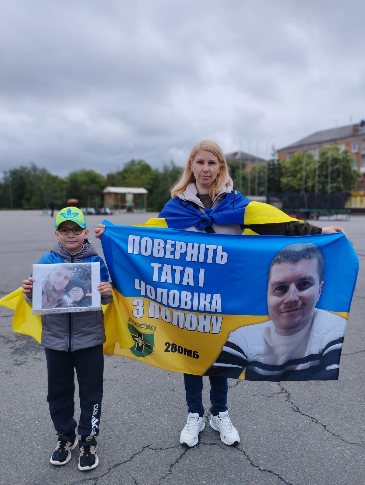 Звыльнений з полону