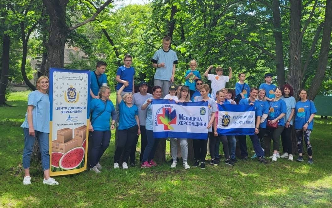 У Кропивницькому провели спортивні змагання для родин з Херсонщини. 