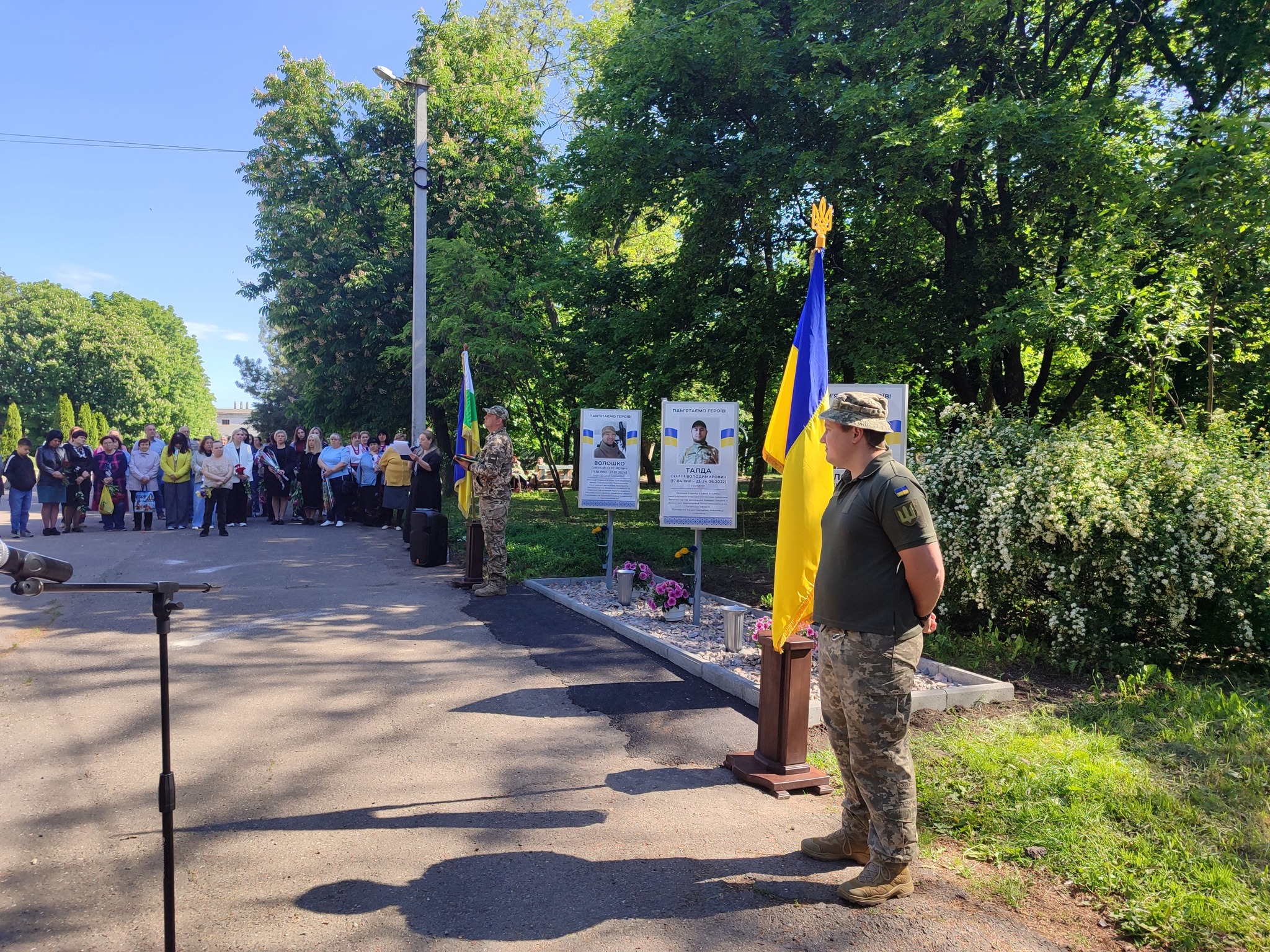 До дня Героїв України Алею «Ціна незалежності України» відкрили у селі Созонівка Великосеверинівської громади.