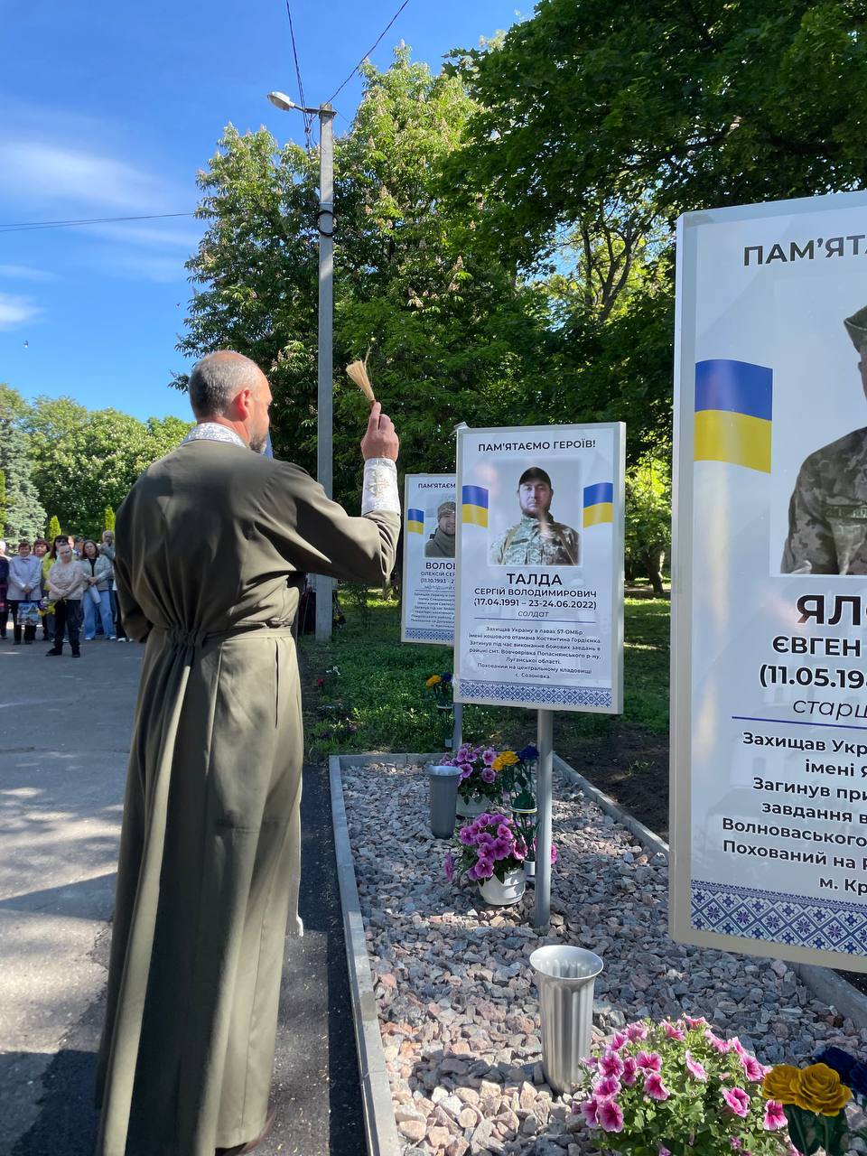 До дня Героїв України Алею «Ціна незалежності України» відкрили у селі Созонівка Великосеверинівської громади.