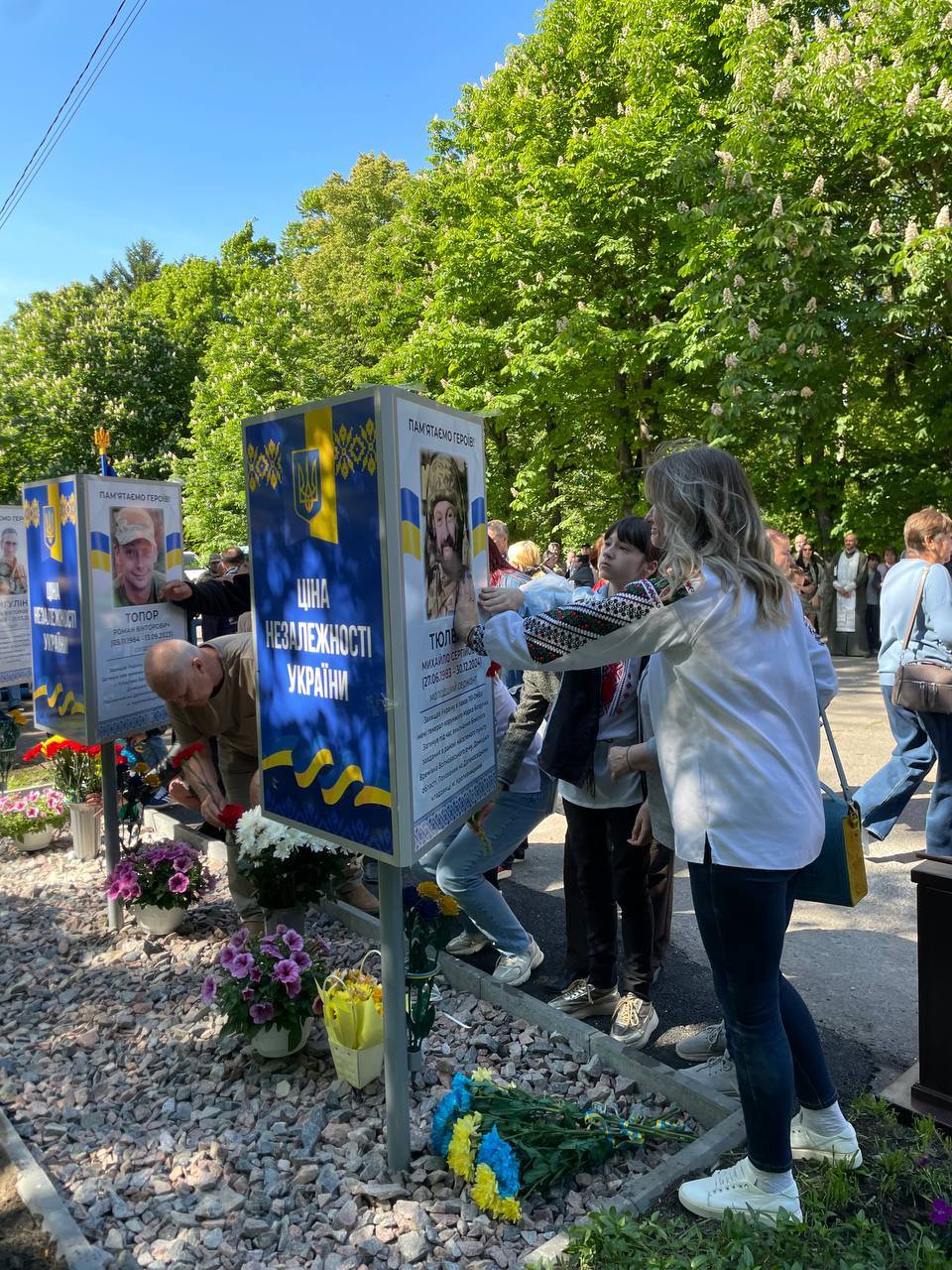 До дня Героїв України Алею «Ціна незалежності України» відкрили у селі Созонівка Великосеверинівської громади.