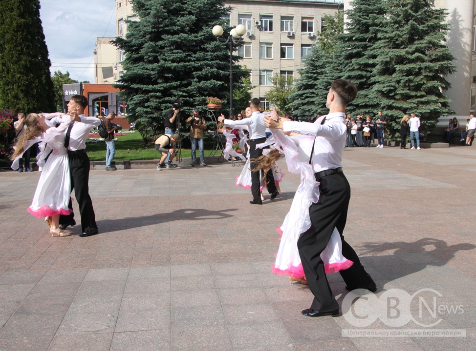 Фестиваль випускних вальсів у Кропивницькому