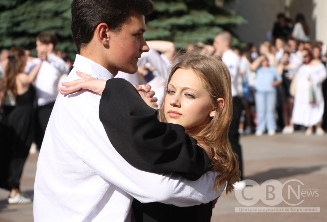 Фестиваль випускних вальсів у Кропивницькому